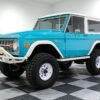 1971 Ford Bronco