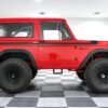 1973 Ford Bronco