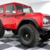1973 Ford Bronco