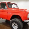 1971 Ford Bronco