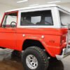1971 Ford Bronco